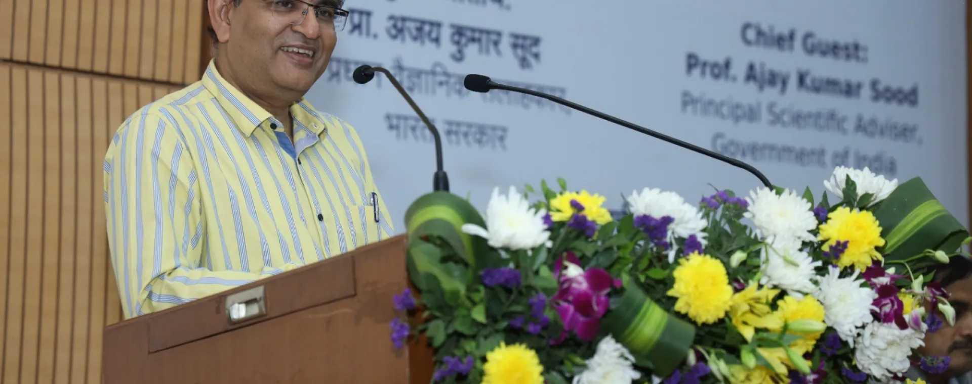 Prof. Subhasis Chaudhuri addressing the audience