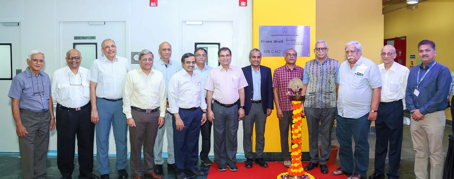 10X GMP Facility at IIT Bombay, 10X GMP Facility, IIT Bombay