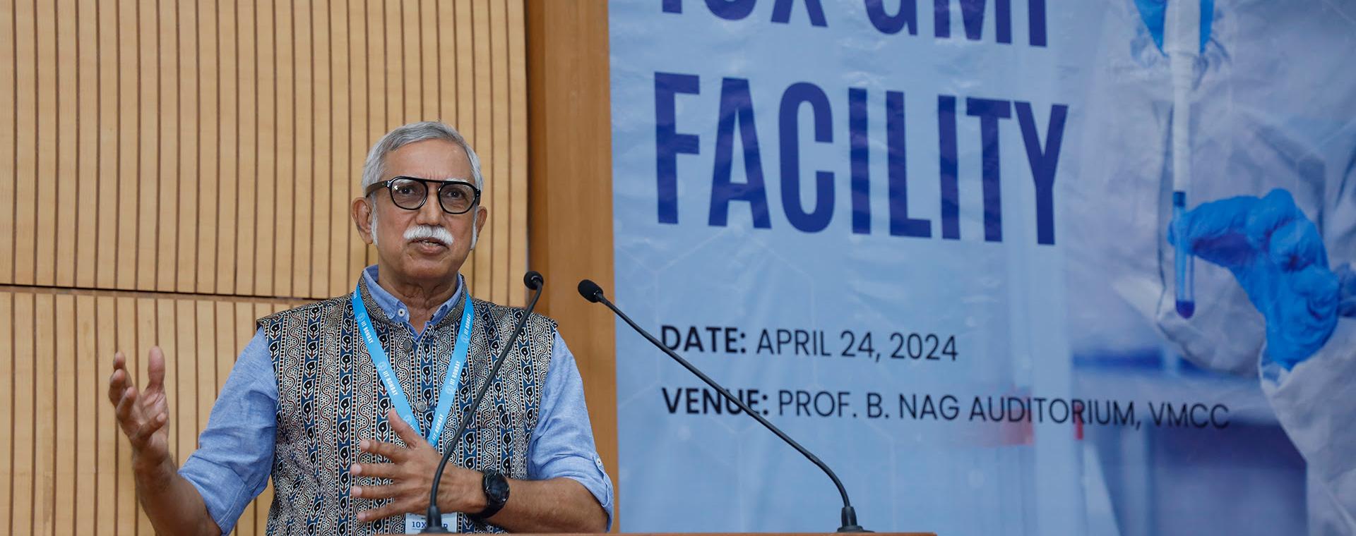 10X GMP Facility at IIT Bombay, 10X GMP Facility, IIT Bombay