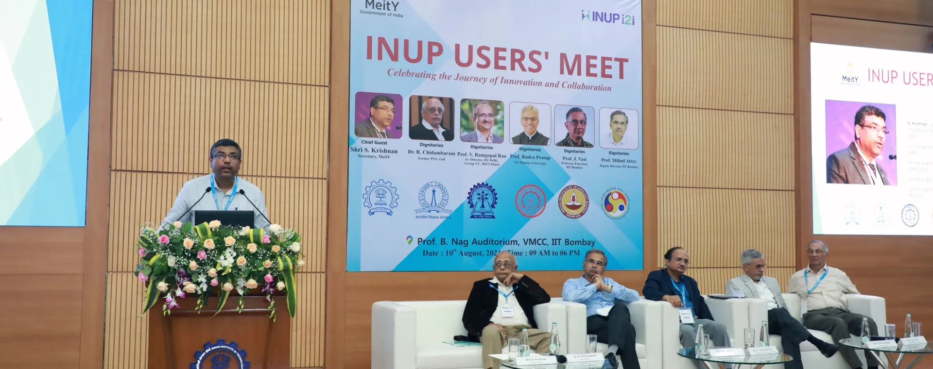 IIT Bombay hosts the first Indian Nanoelectronics Users Programme (INUP)