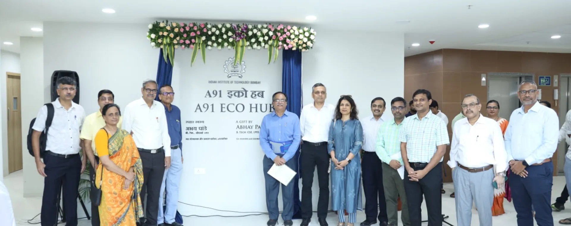 IIT Bombay Diginitaries and alumni during plaque unveiling of A91 Eco Hub