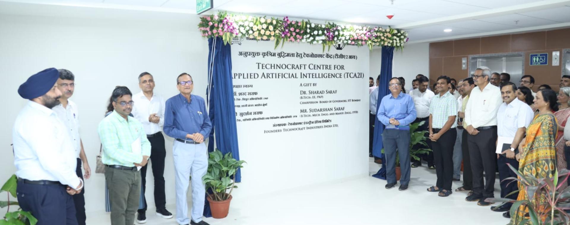 IIT Bombay Diginitaries and alumni during plaque unveiling of TCA2I at A91 Eco Hub Launch