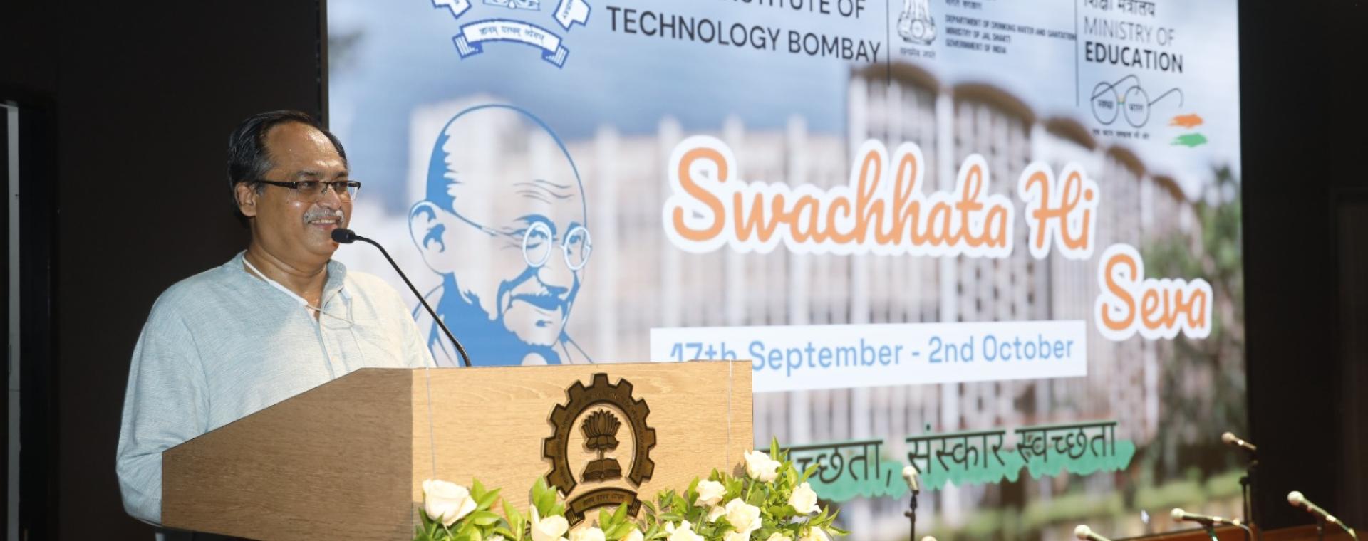IIT Bombay Director Prof. Shireesh Kedare addressing the audience , Swachhata Pakhwada 2024