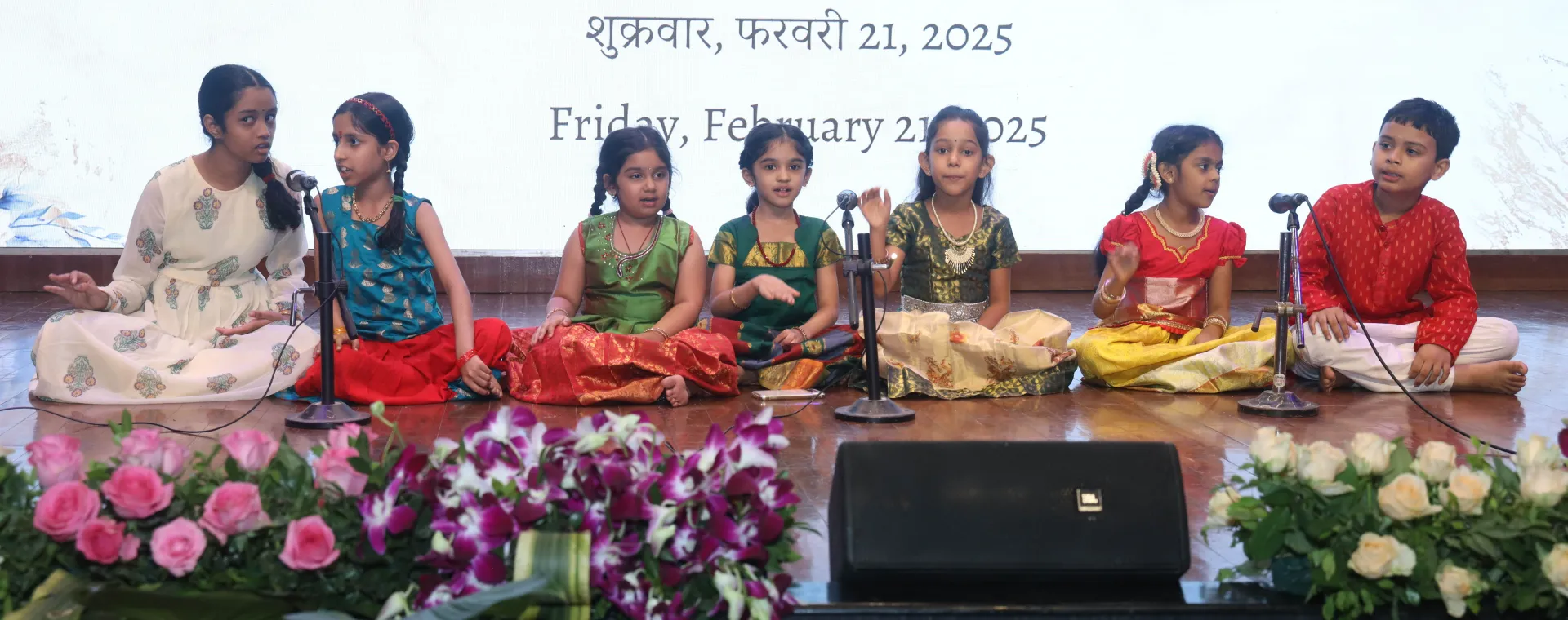 IIT Bombay observed the अंतर्राष्ट्रीय मातृभाषा दिवस (International Mother Language Day)