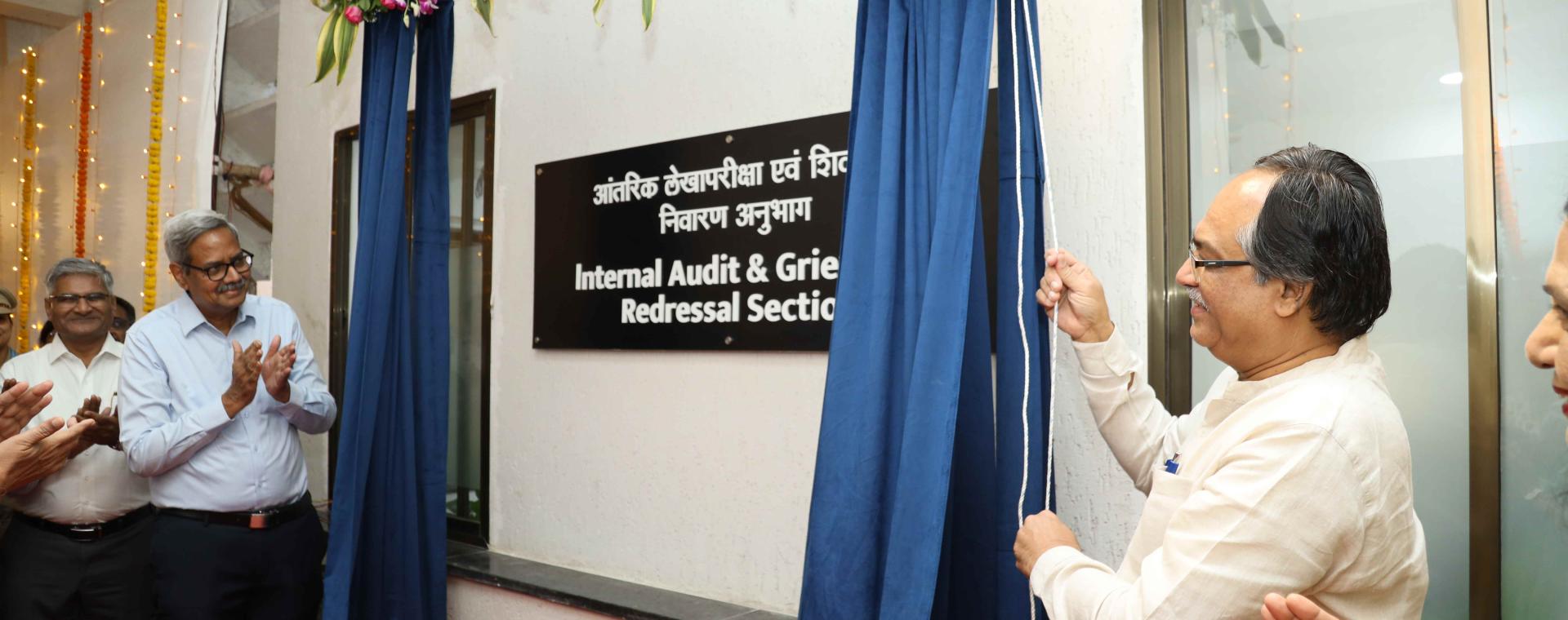 Inauguration of New Internal Audit &amp; Grievance Redressal Section office at IIT Bombay