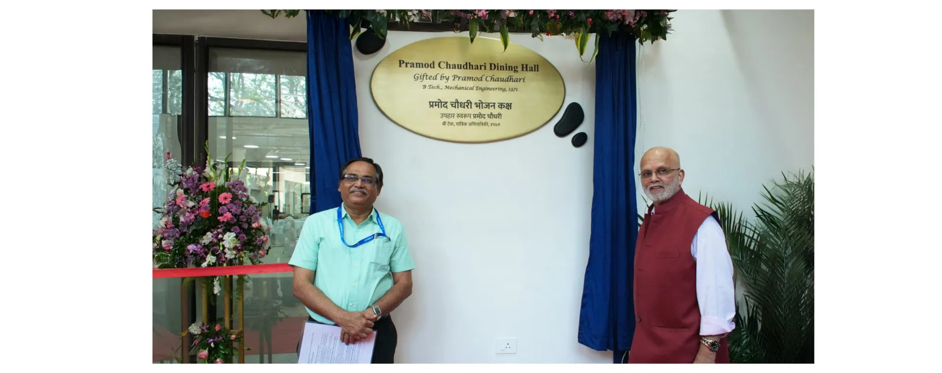IIT Bombay Names Newly Reconstructed Hostel 4 Dining Hall, the Institute's Largest Dining Facility, in Honour of Distinguished Alumnus Dr. Pramod Chaudhari