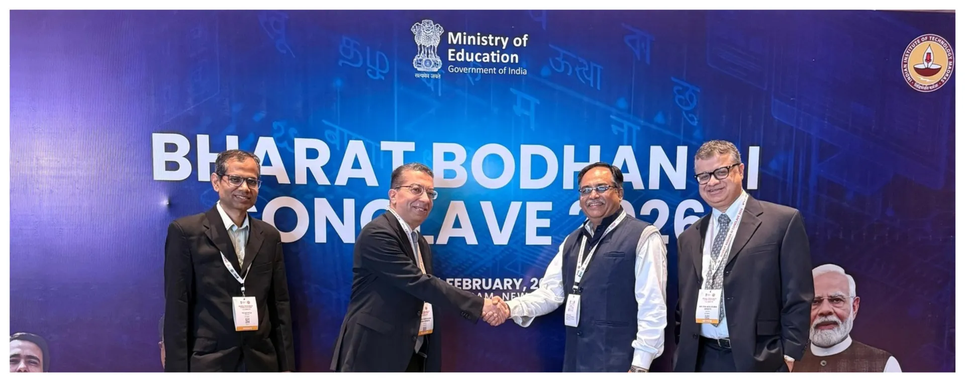 IIT Bombay Signs MoU with Columbia University to Launch AI Center For Manufacturing