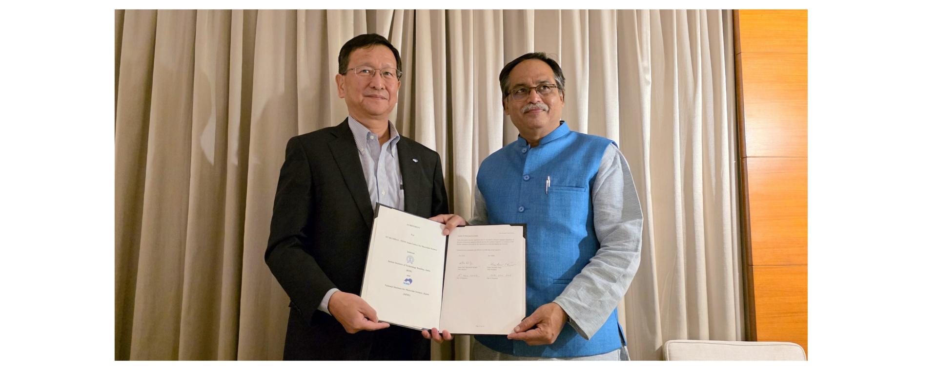 IIT Bombay And NIMS Japan Join Hands For Virtual Research Centre