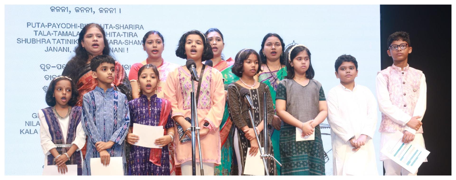 IIT Bombay Celebrates International Mother Language Day 2026