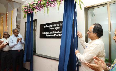 Inauguration of New Internal Audit &amp; Grievance Redressal Section office at IIT Bombay